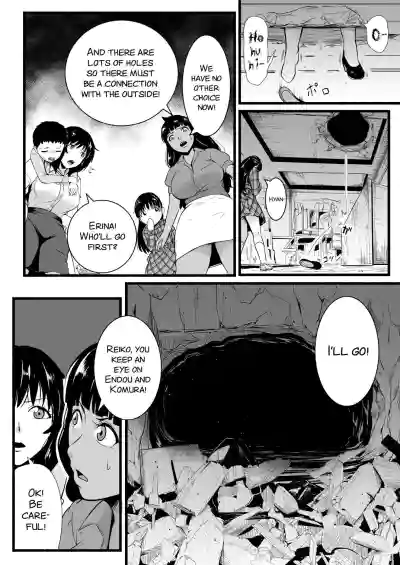 Page 140
