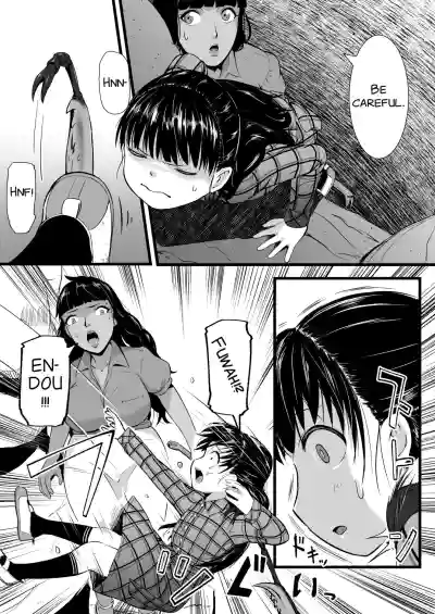 Page 156