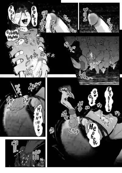 Page 169