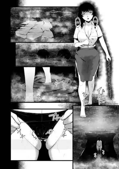 Page 178