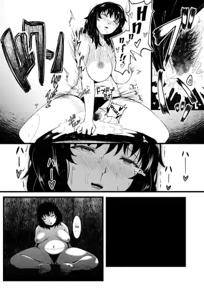 Page 181