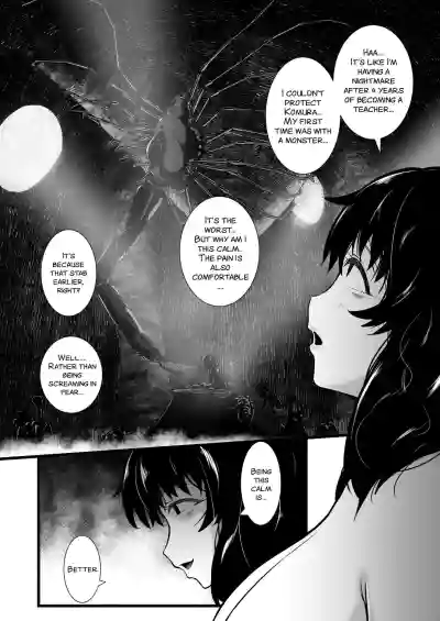 Page 184