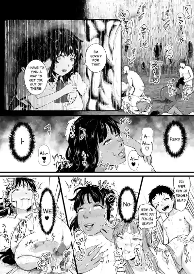 Page 187