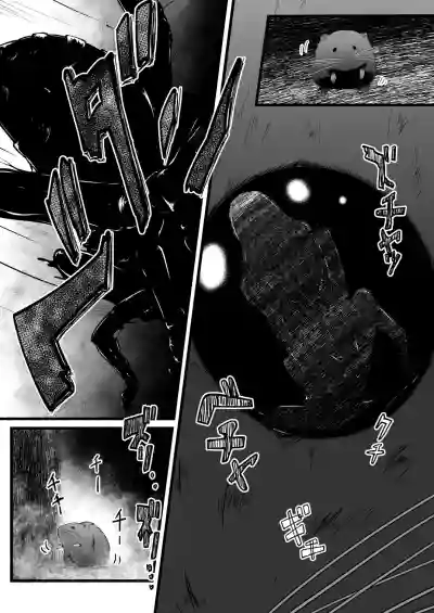 Page 190
