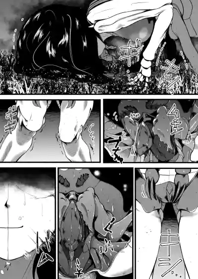 Page 194