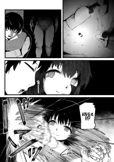 Page 202