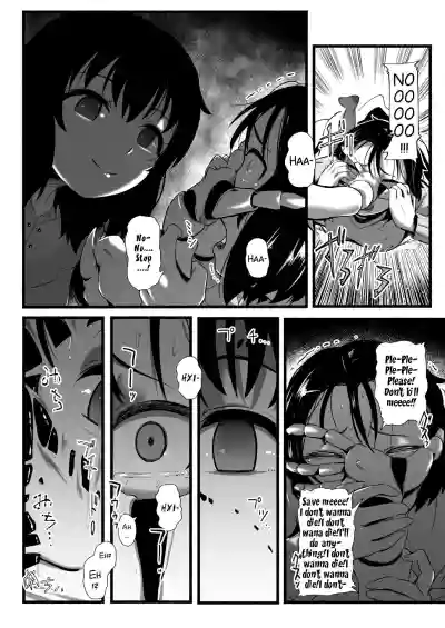 Page 204