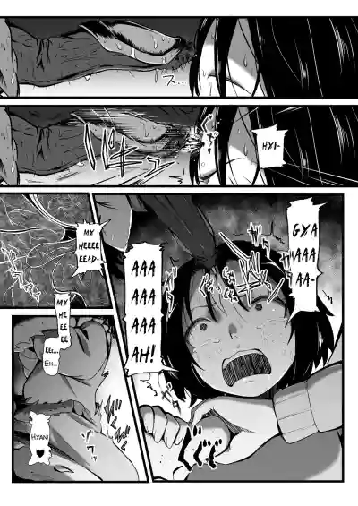 Page 207