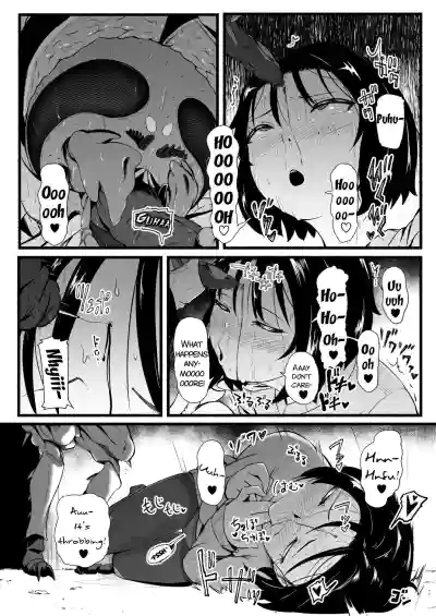 Page 210