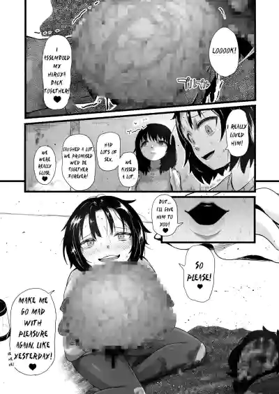 Page 214