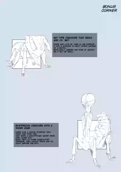 Page 216