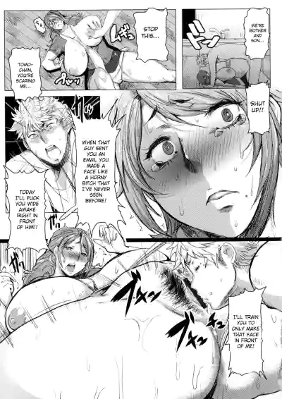 Page 110