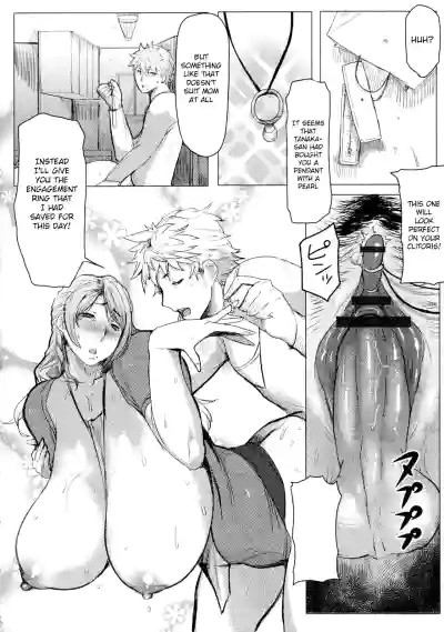 Page 117
