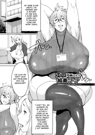 Page 141