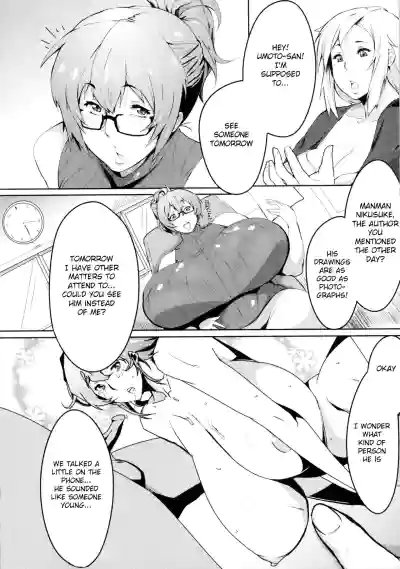 Page 142