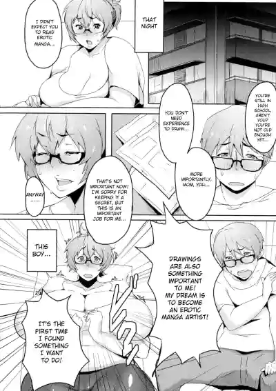 Page 146