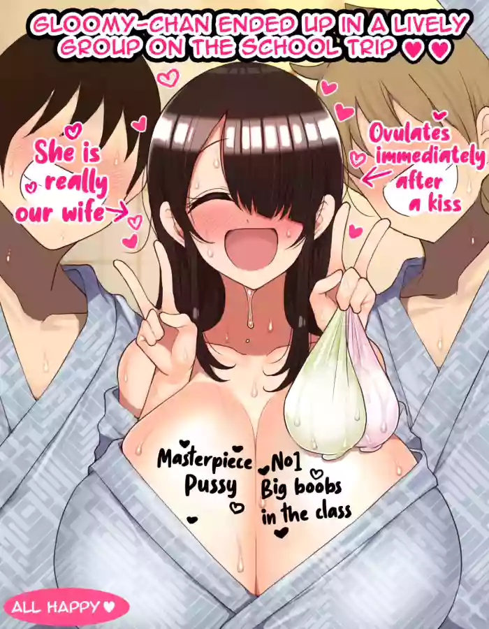 [Hamusuta-nonikomi (Motsuaki)] Shuugaku Ryokou de YouCha to Onaji Group ni Nacchatta Mekakure InCha-chan | Gloomy-chan Ended Up in a Lively Group on the School Trip [English] [Raknnkarscans] cover