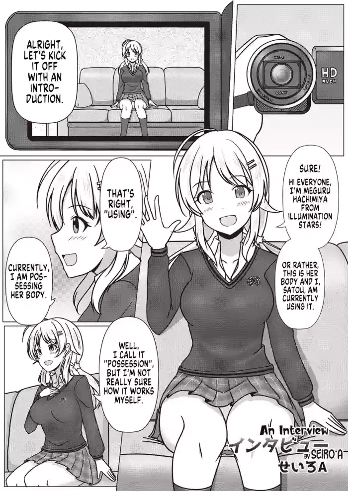 [Seiro A] An Interview (Shinymas TS Goudou) (THE iDOLM@STER Shiny Colors) [English] [GTF]