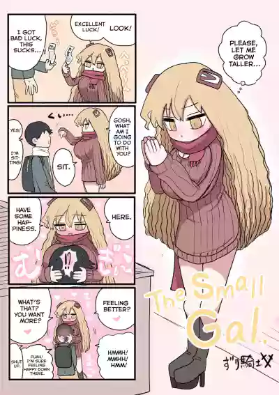 Page 74