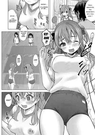 Page 103