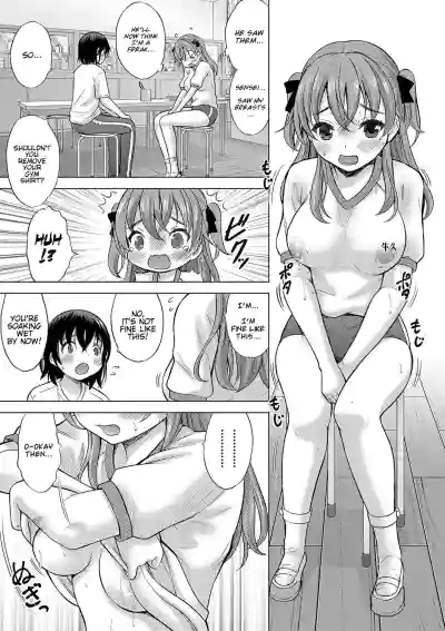 Page 106