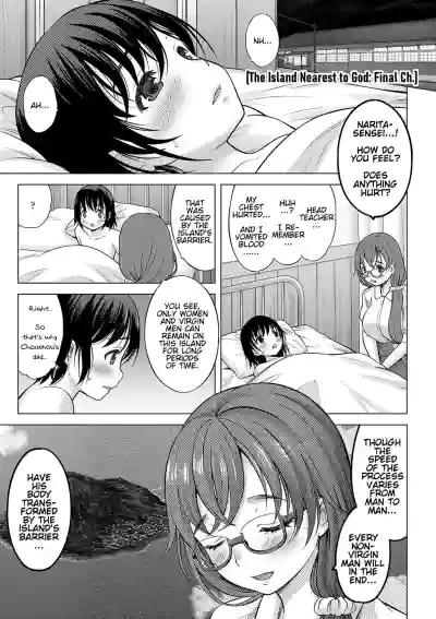 Page 138