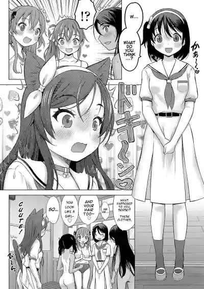 Page 143