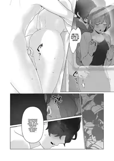 Page 64