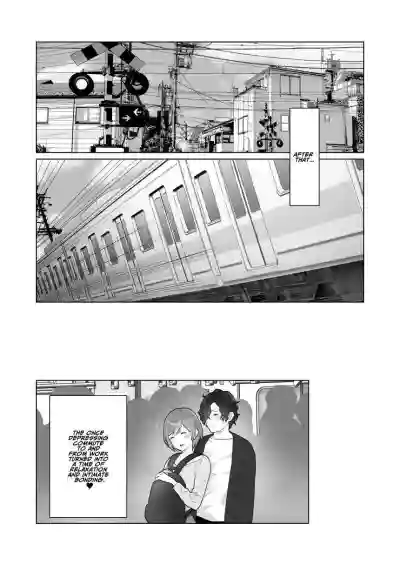 Page 69