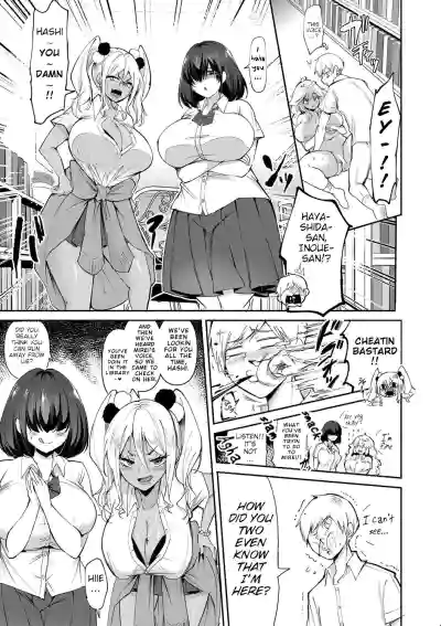 Page 78