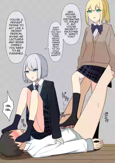 Page 55
