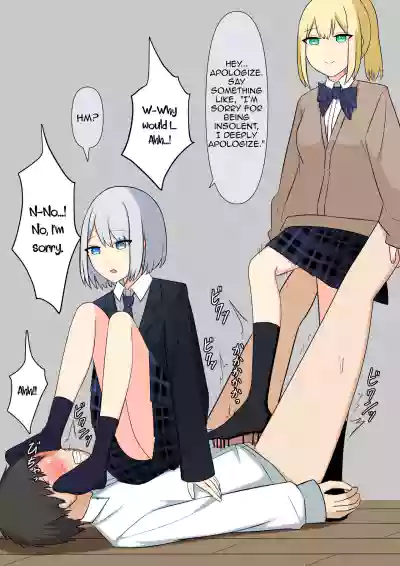 Page 58