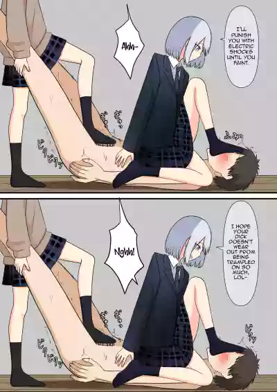 Page 63