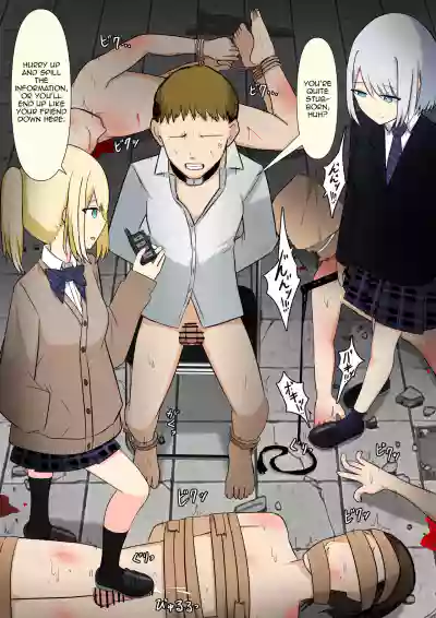 Page 70