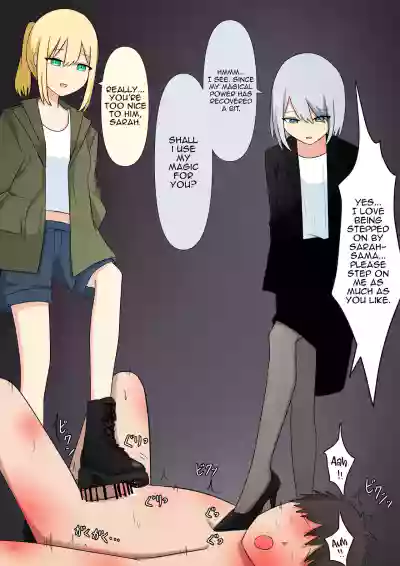 Page 110