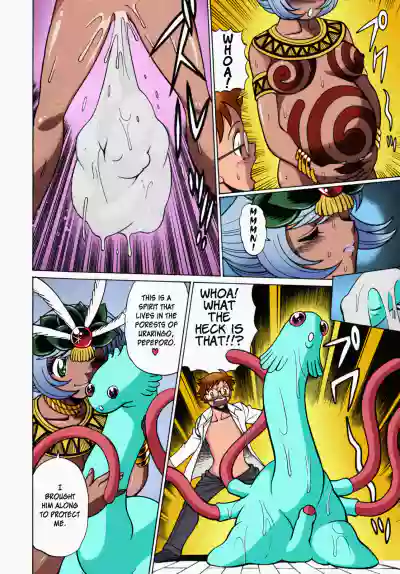 Page 39
