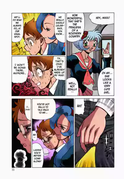 Page 54