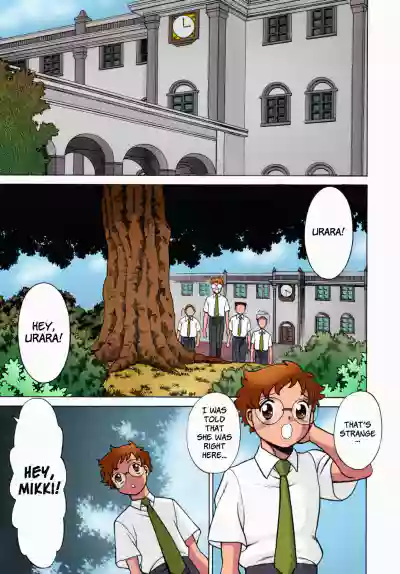 Page 70