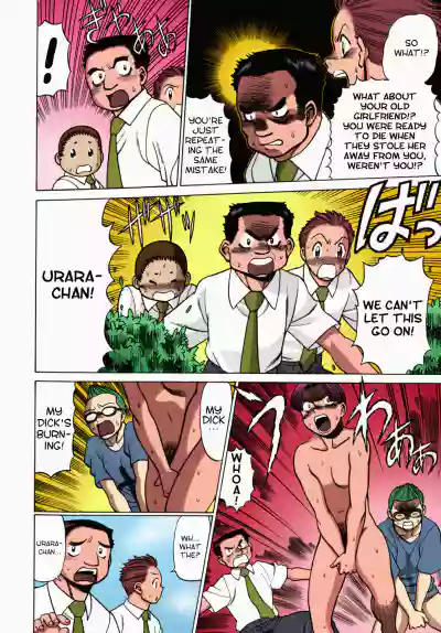 Page 79