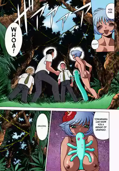 Page 82