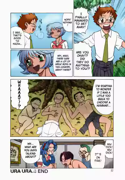 Page 91