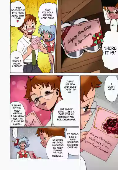 Page 93