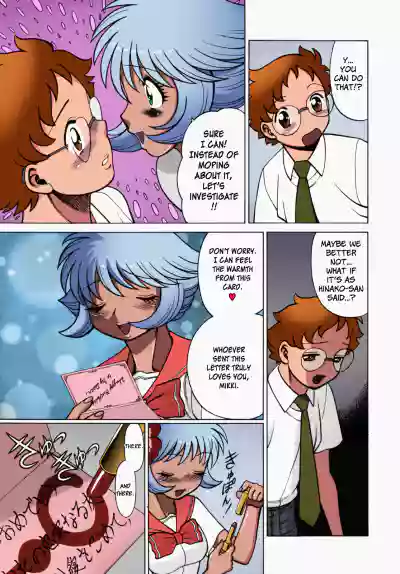 Page 96