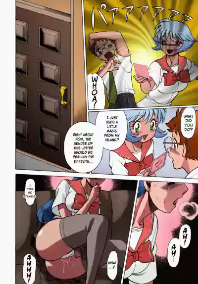 Page 97
