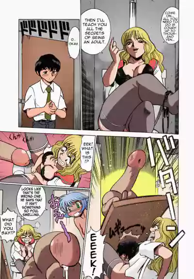 Page 102
