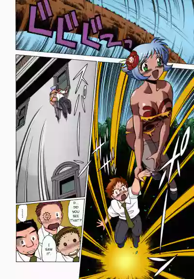 Page 109