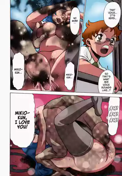 Page 111