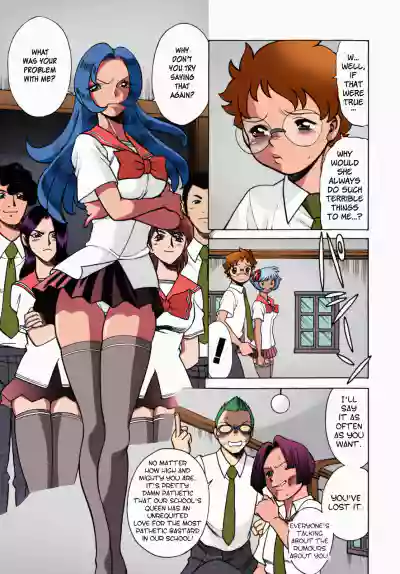 Page 118