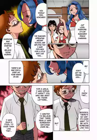 Page 120