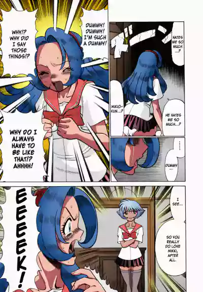 Page 122